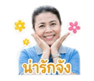 883368110