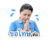 883368111