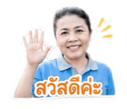 883368117