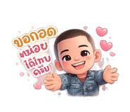 883368729