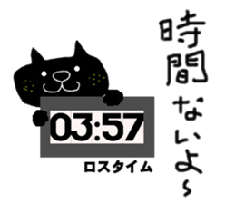 8833692