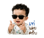 883369309
