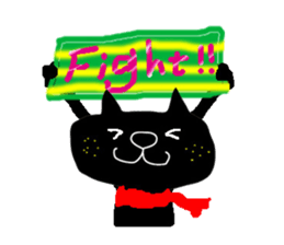 8833696