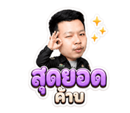 883369783