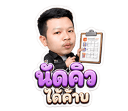 883369796