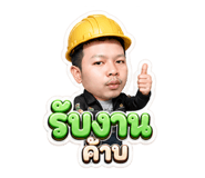 883369801