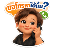 883370126