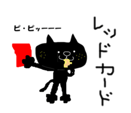 8833704