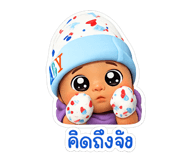 883371106