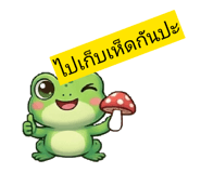 883371418