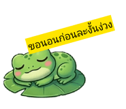 883371424