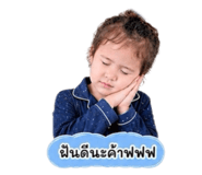 883371586