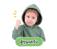 883371593