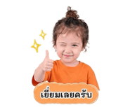 883371596