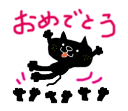8833716
