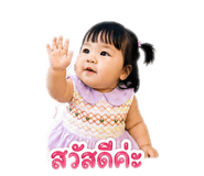883372105