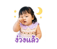 883372117