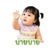 883372120
