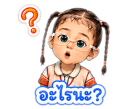 883372378