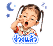 883372381