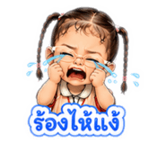 883372387