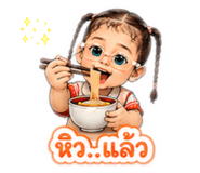 883372400