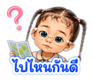 883372404