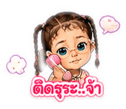 883372406