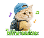 883372499