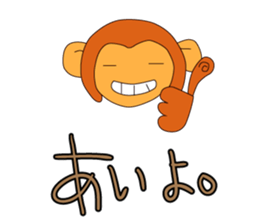 8833729