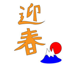 8833730