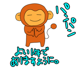 8833732
