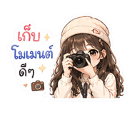 883373343