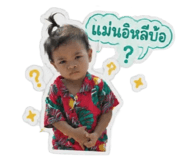 883373376