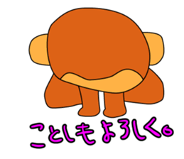 8833737