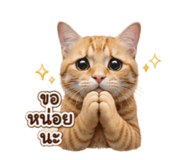 883373764