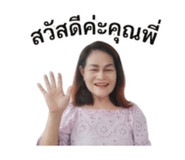 883373917