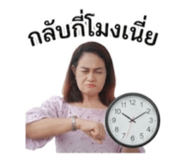 883373918