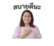 883373919