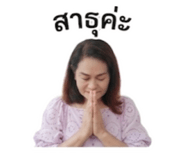883373921