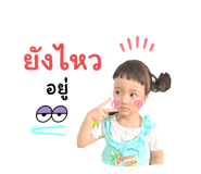 883373964