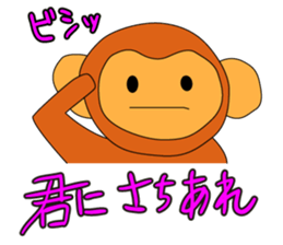 8833740