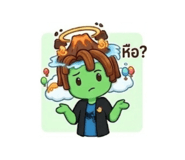 883374023