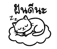 883374136