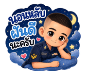 883374723