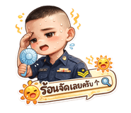 883374735