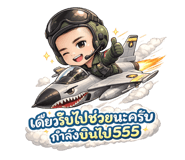 883374740