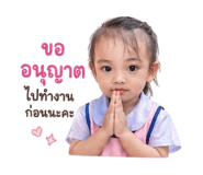 883375121