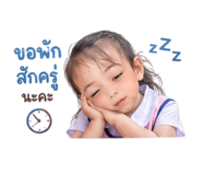 883375127