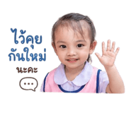 883375131